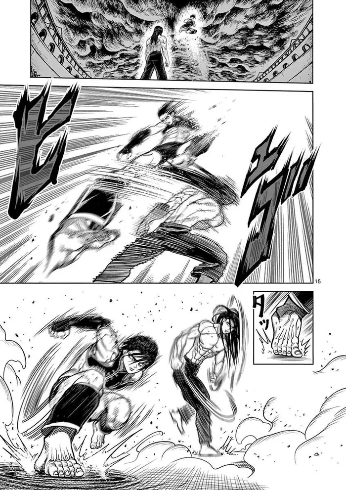 Kengan Ashura Chapter 95 image 16_optimized